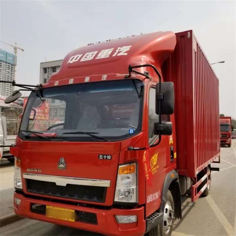 庐阳区阜康市：畅享多元高效物流服务