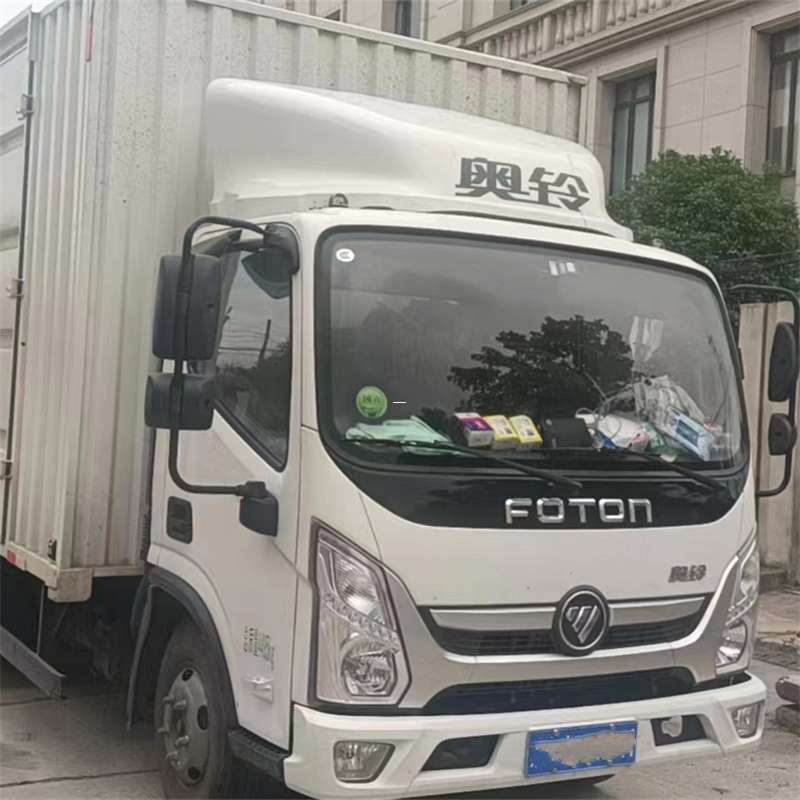 庐阳区探索诸城市多元物流运输服务